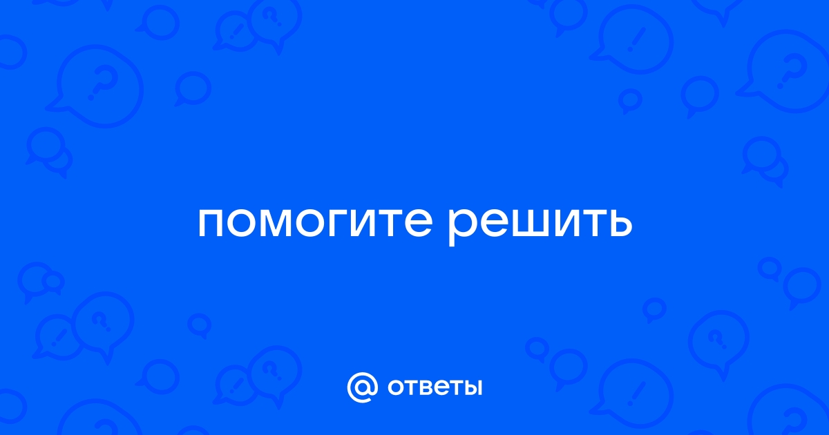 Стол прямоугольной формы застелили скатертью