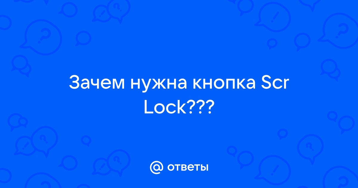 В касперском не нажимаются кнопки