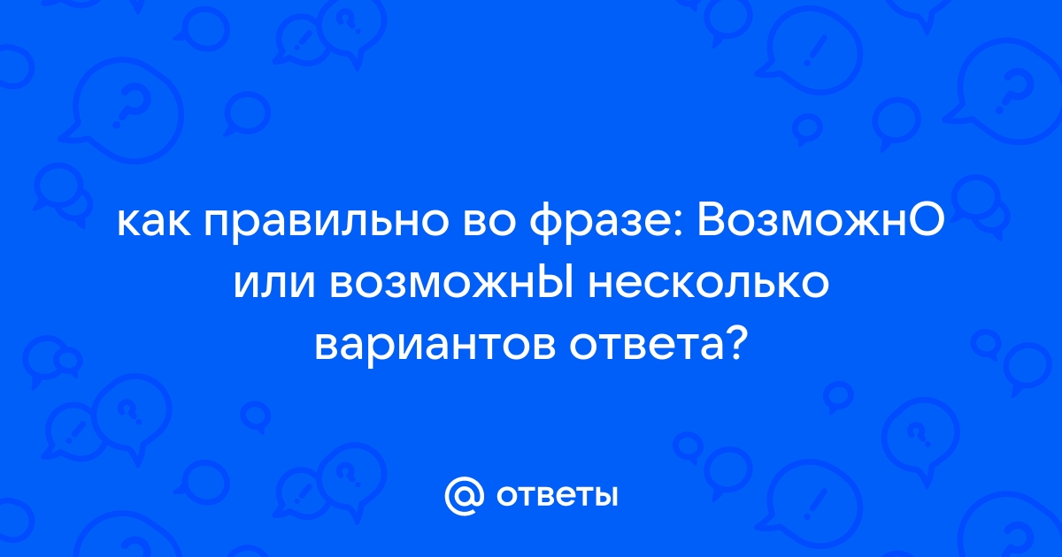 Как можно использовать ресурсы библиотеки 1с урок возможны несколько вариантов ответа