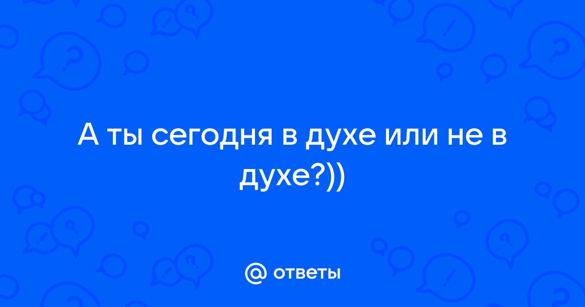 50 лучших стихотворений Ах Астаховой | VK