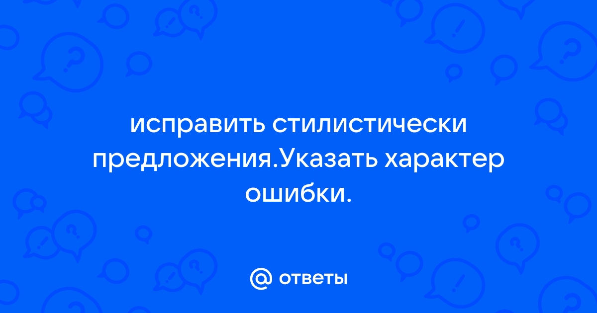 Назовите стилистический прием используемый автором в приведенном ниже фрагменте рассказа фотография