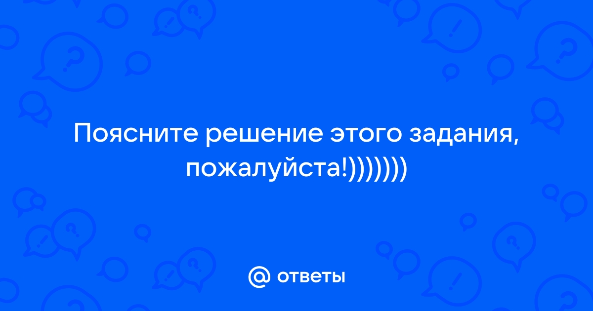 Исполнитель черепашка перемещается на экране компьютера оставляя след в виде линии