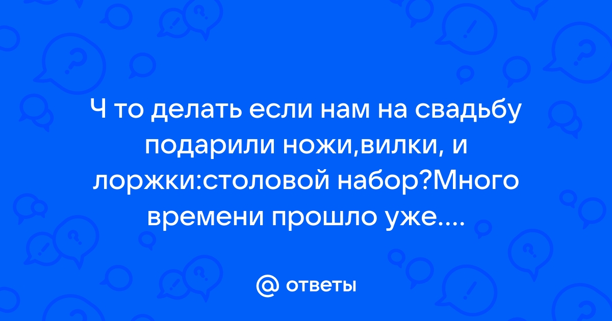 Подбираем нож в подарок женщине: какой лучше и по какому поводу дарить