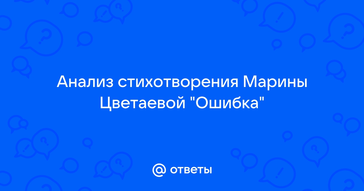 20 причин не сдаваться на пути к своей цели даже в самые сложные моменты