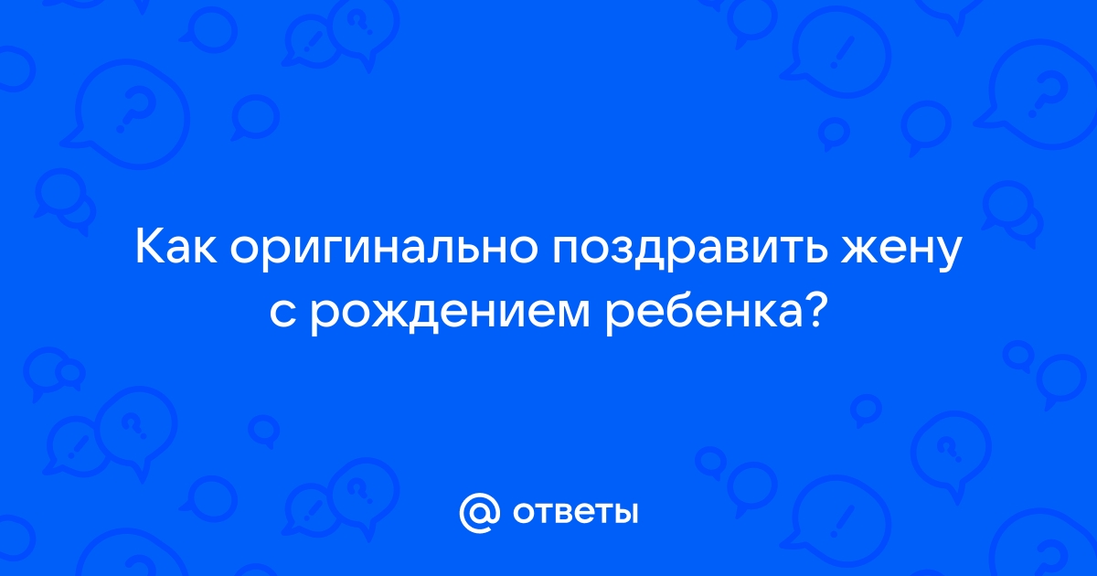 На осле и с букетом. Казахстанец оригинально поздравил жену