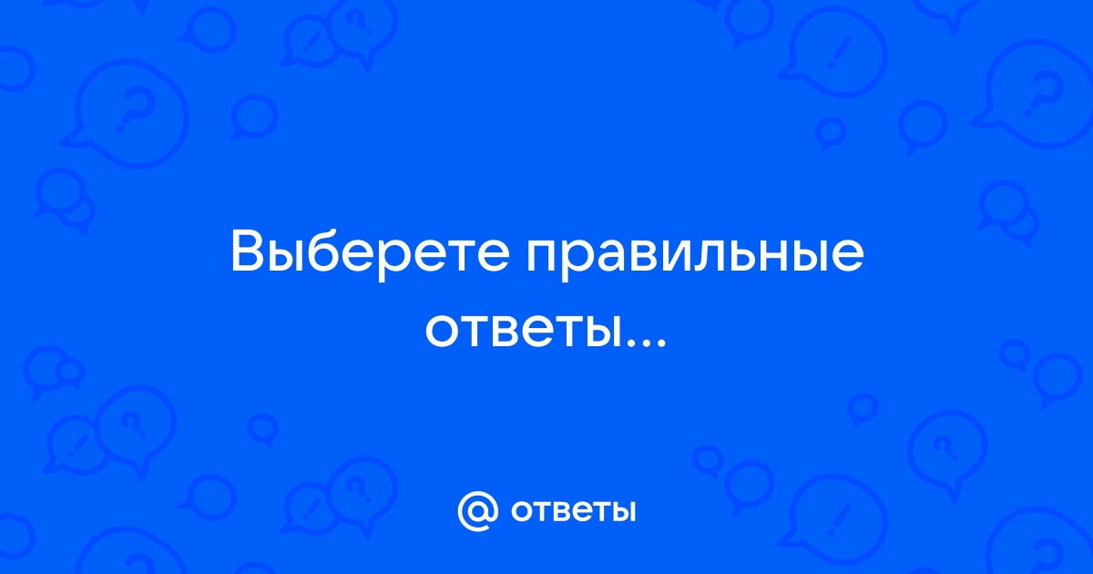 Чтобы продолжить общение в чате необходимо дождаться ответа скайп