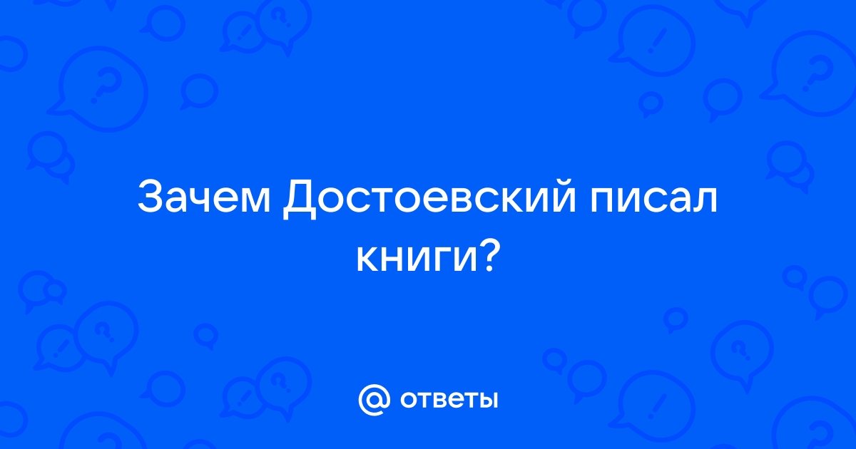 Алексей возмущенный несправедливым замечанием быстро вышел из комнаты начальника и не на кого