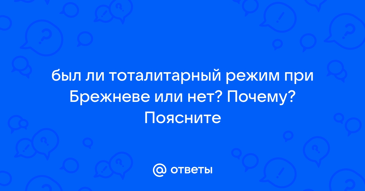 Поясните был ли звонок срочным андроид как убрать