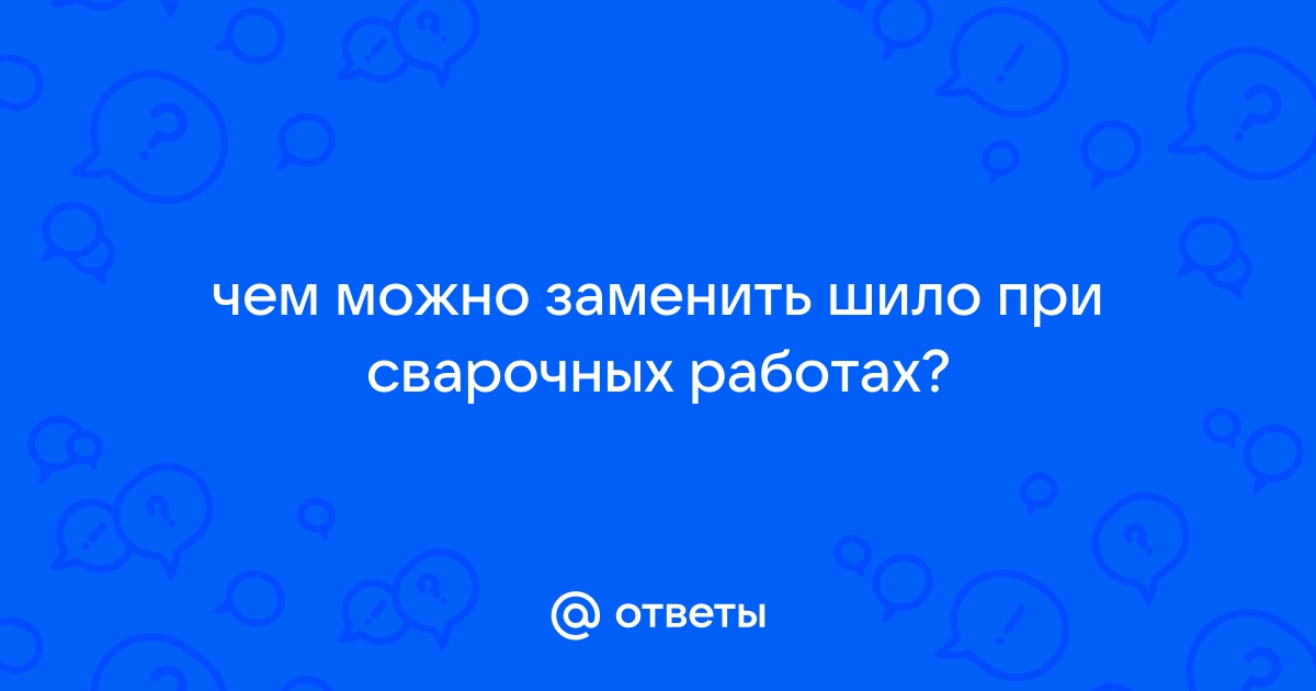 Чем заменить профессиональный инструмент для квиллинга Qulling Stick