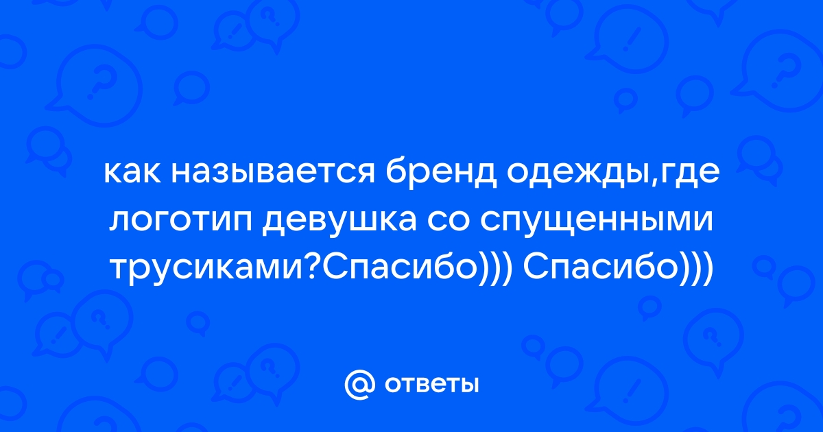 Симс 4 одежда. Только стильная одежда для Симс 4.