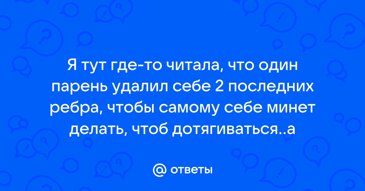 Основы грудного вскармливания. Пособие для будущих мам.