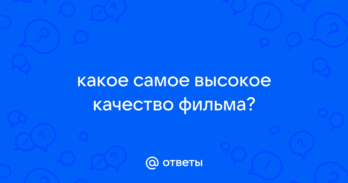 Какое разрешение экрана 1024×768? Знайте все, что вы хотите