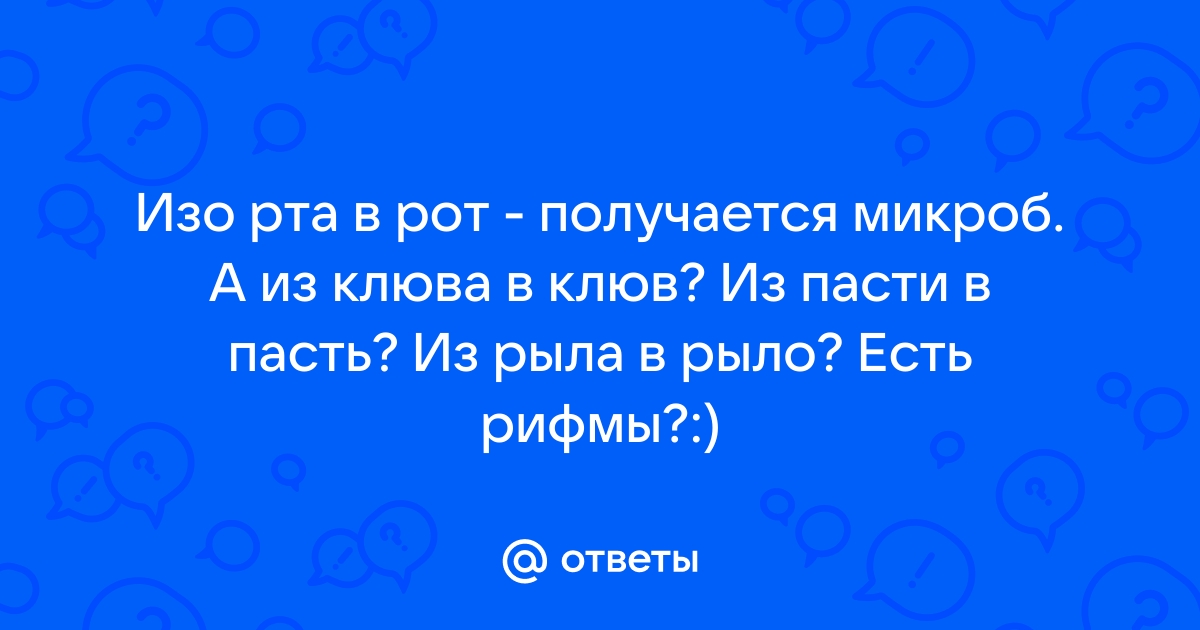 Правила и техника проведения искусственного дыхания и непрямого массажа сердца