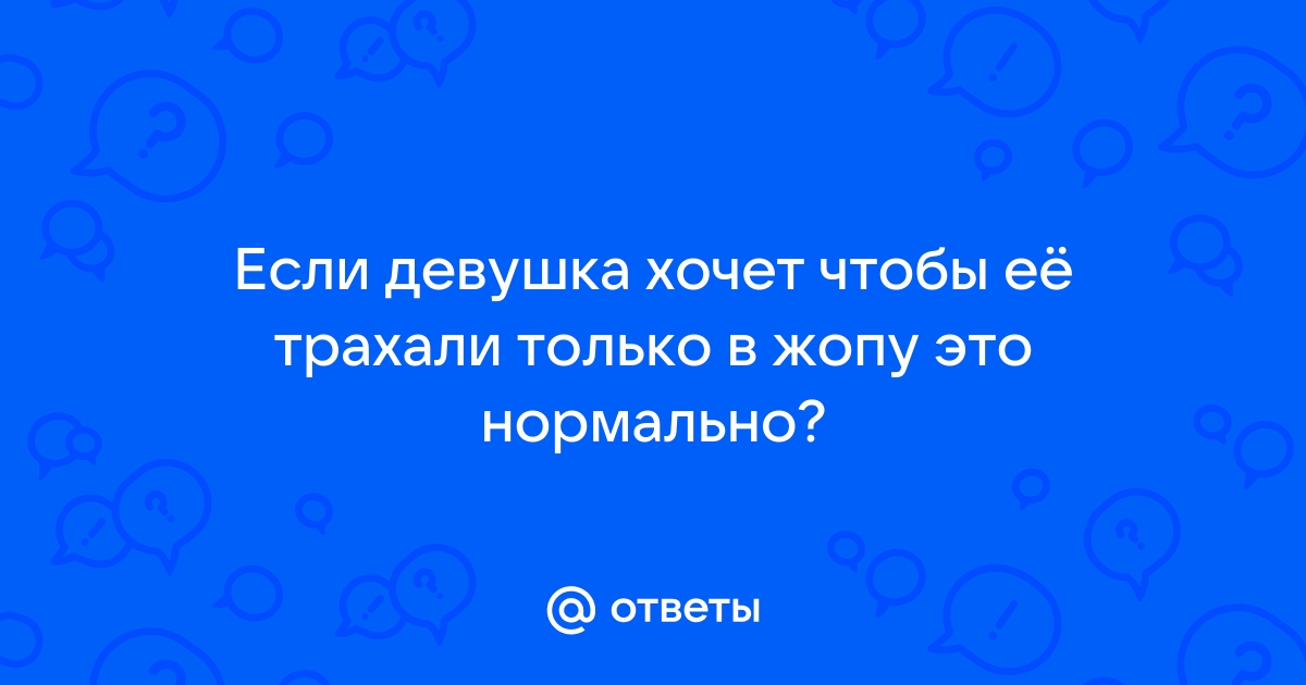 Молоденькая брюнетка Doshik Gasai хотела стать горничной, а стала минетчицей