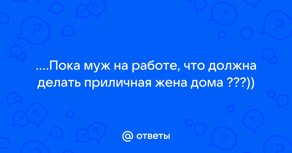 Житель Грабово убил односельчанина