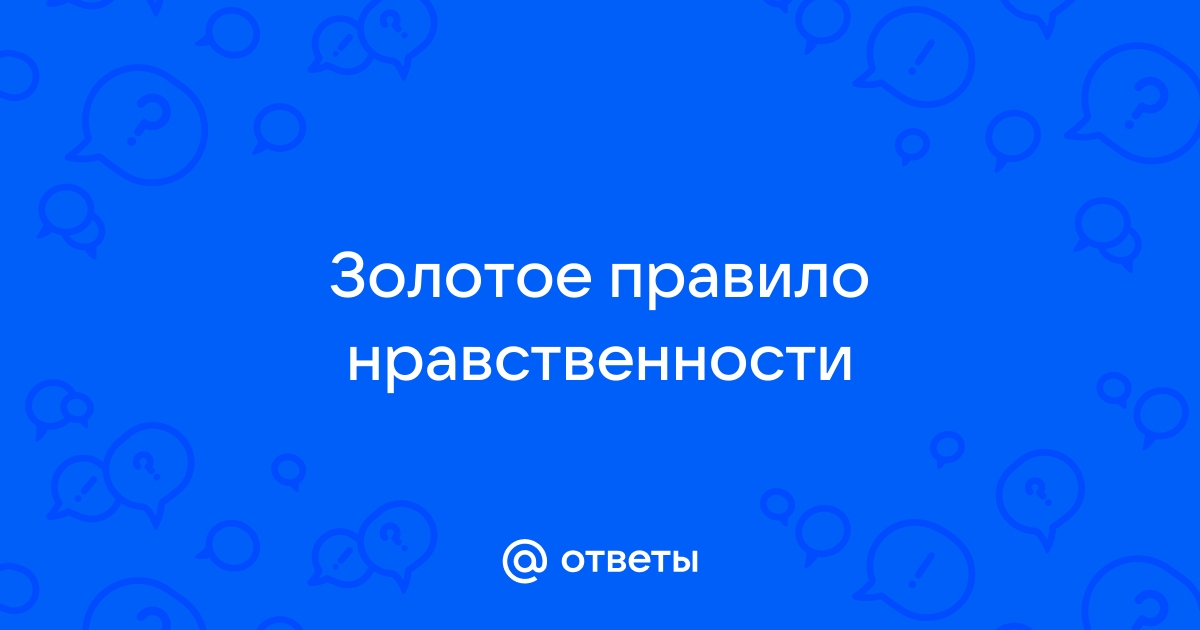 Методическая разработка урока 