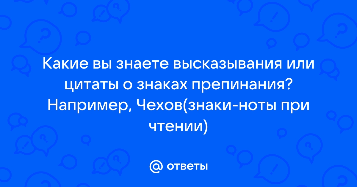 Музыкальная нотация — Википедия