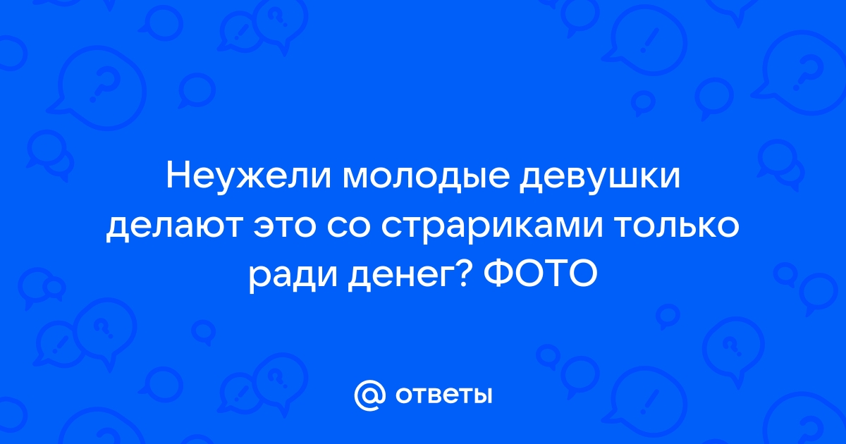 Анастасия Решетова вернулась в Москву после скандала вокруг развода Алсу и вышла в свет