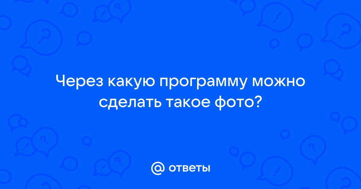 AI как красиво! Как обработать фото в MidJourney