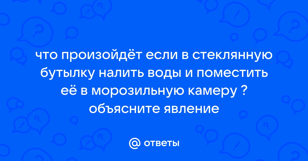 Давайте вместе подберем идеальную систему для вас