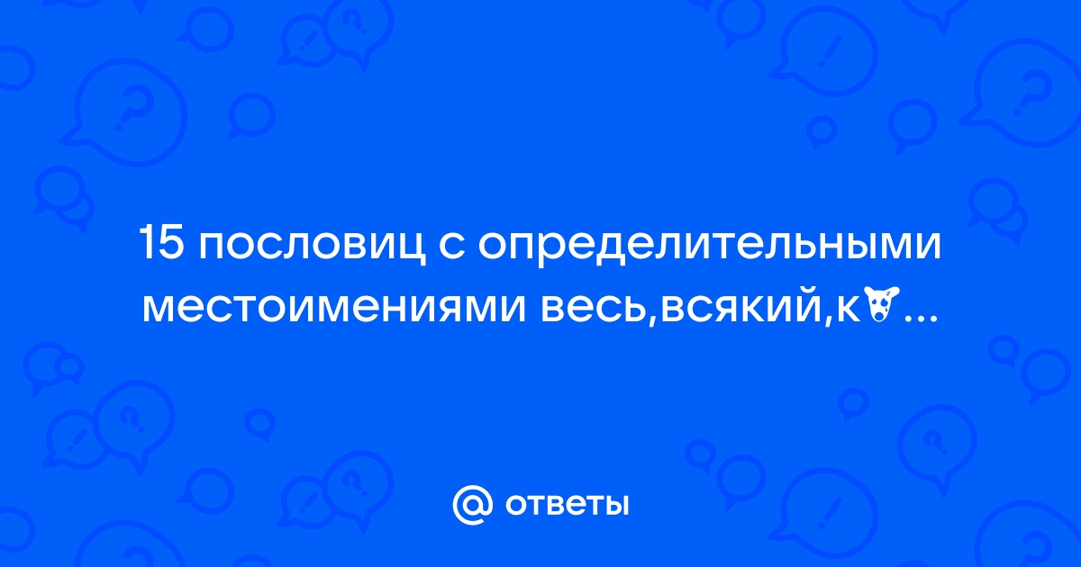 Солдаты (телесериал) — Википедия