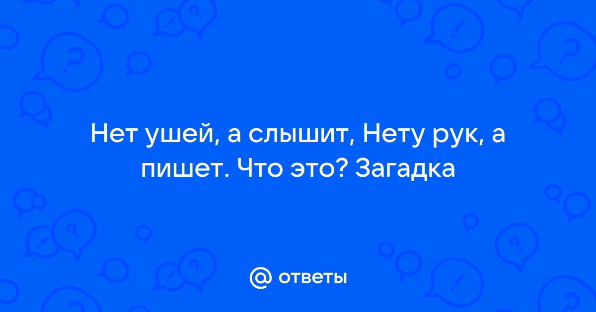 Почему когда запускаю игру пишет что нету какого то файла