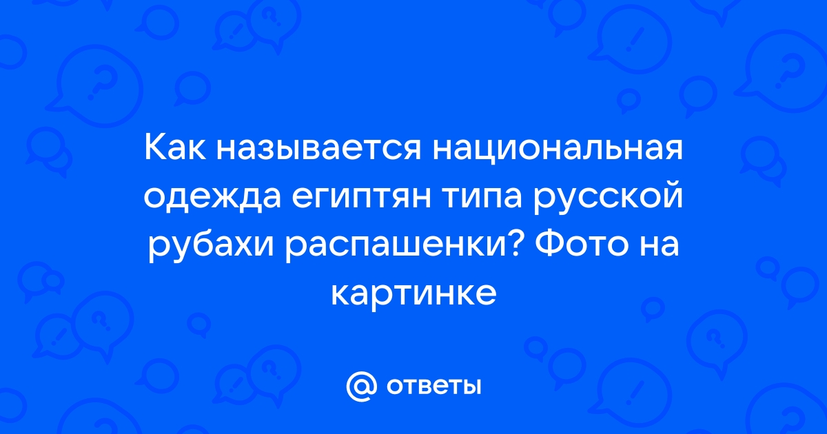 Как называется этот фильм по картинке