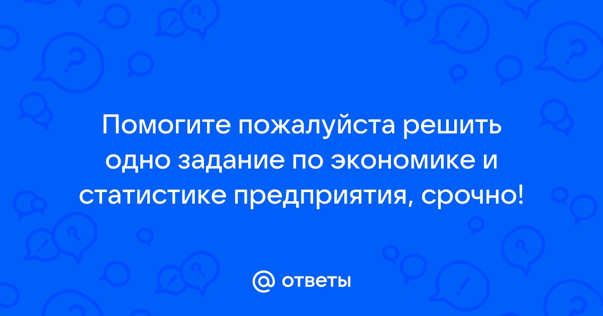 Если произвести поиск по указанным критериям p a то на локальном диске будут найдены файлы