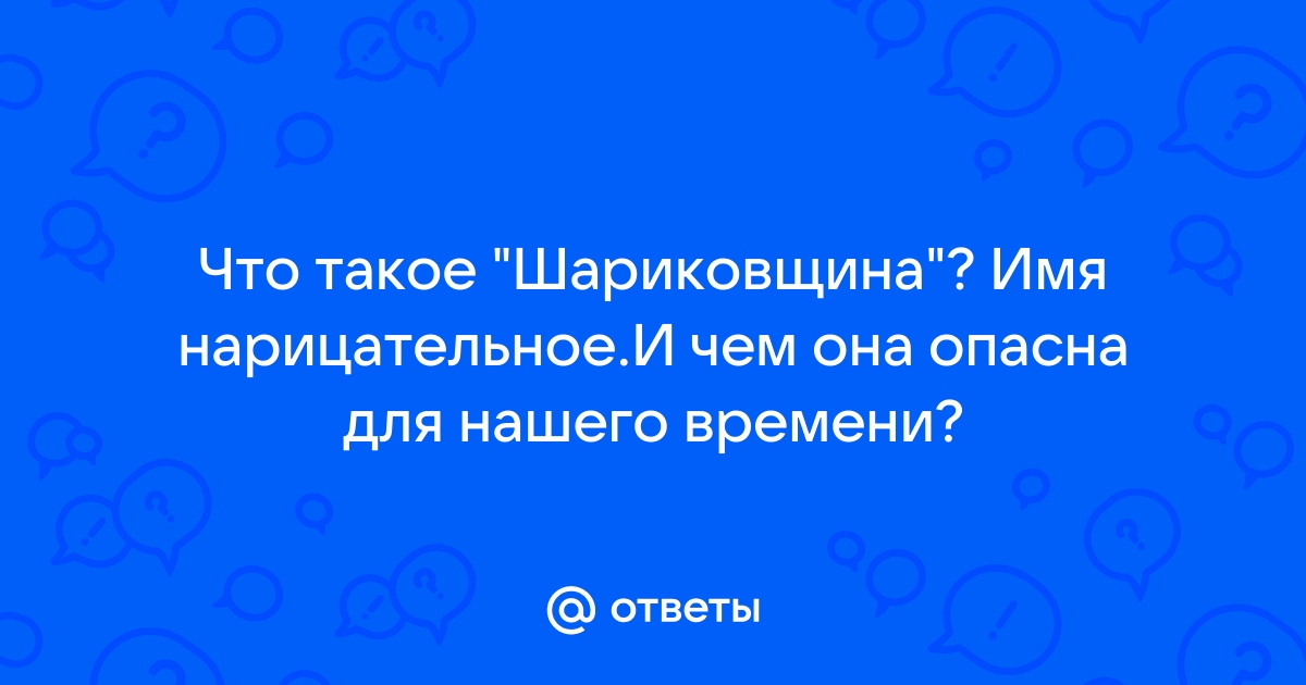 Смотреть онлайн Сериал Солдаты 9 сезон - все выпуски бесплатно на Че