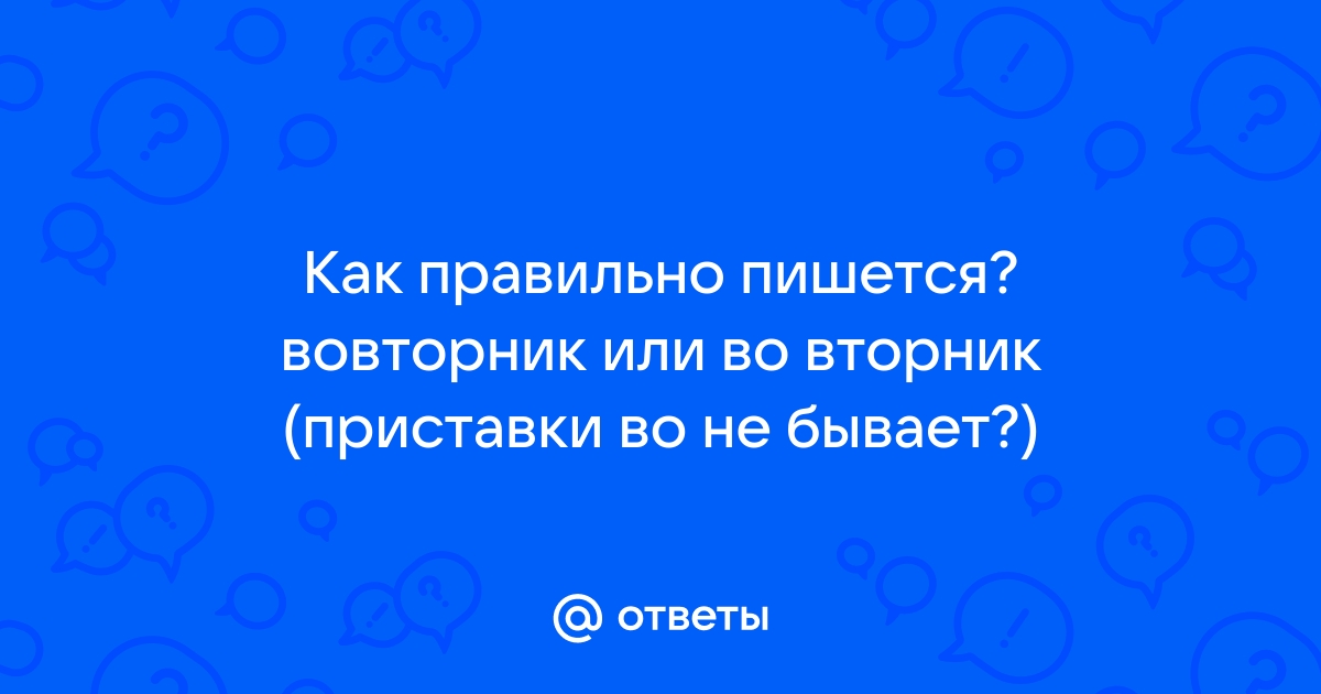 Приставка не поддерживает кодек ас3