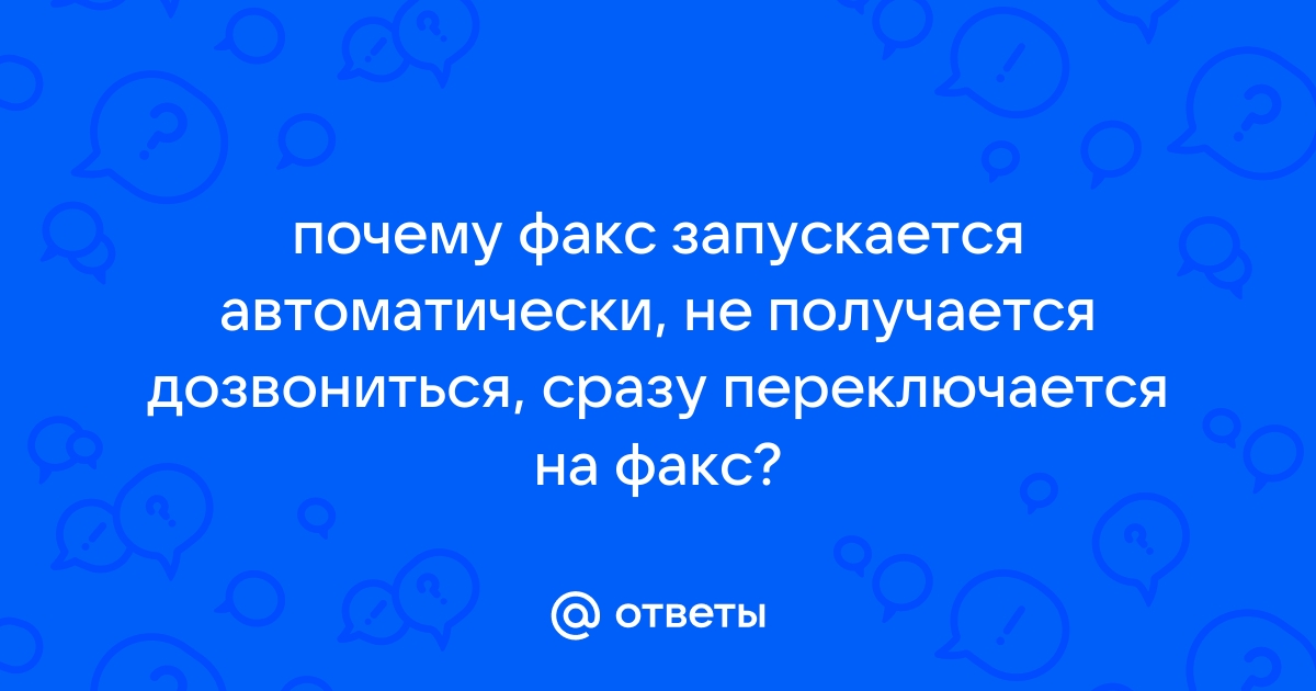 Как устранить запотевшую фару