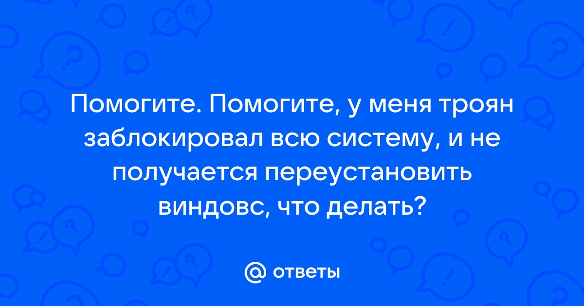 Почему мтс отказывает в рассрочке