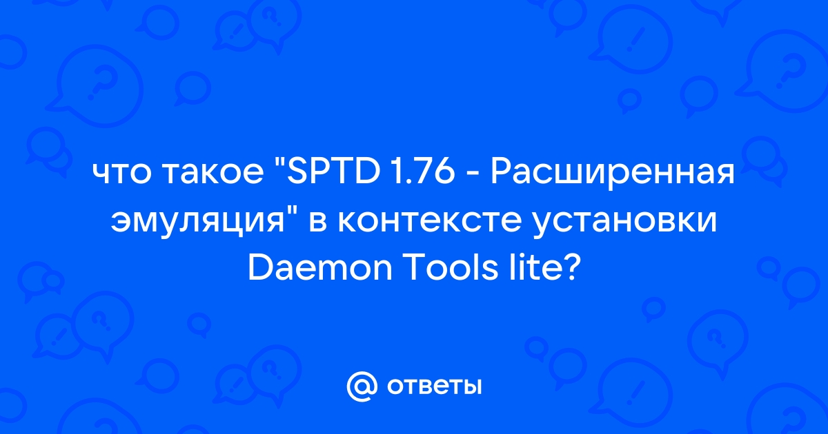 Что такое эмуляция вызова в телефоне нокиа