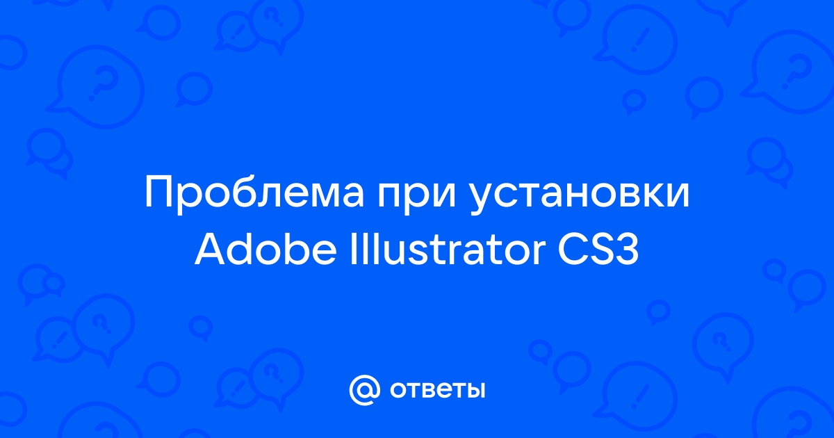 Не удалось корректно экспортировать следующие элементы illustrator