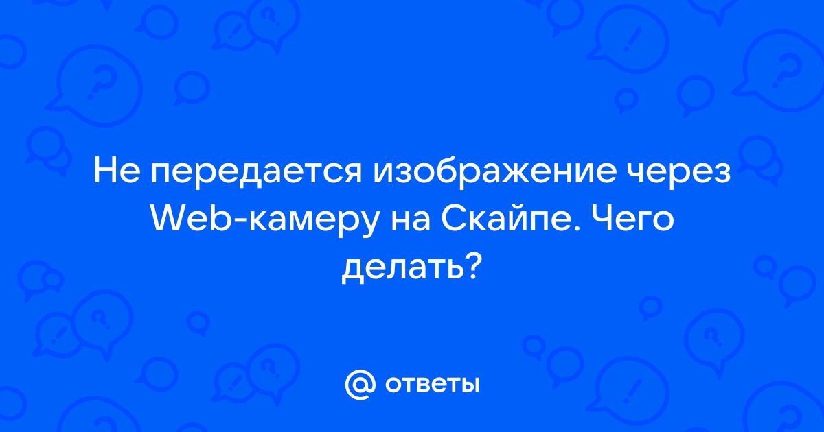 Что делать если мое фото выложили в интернет без моего разрешения