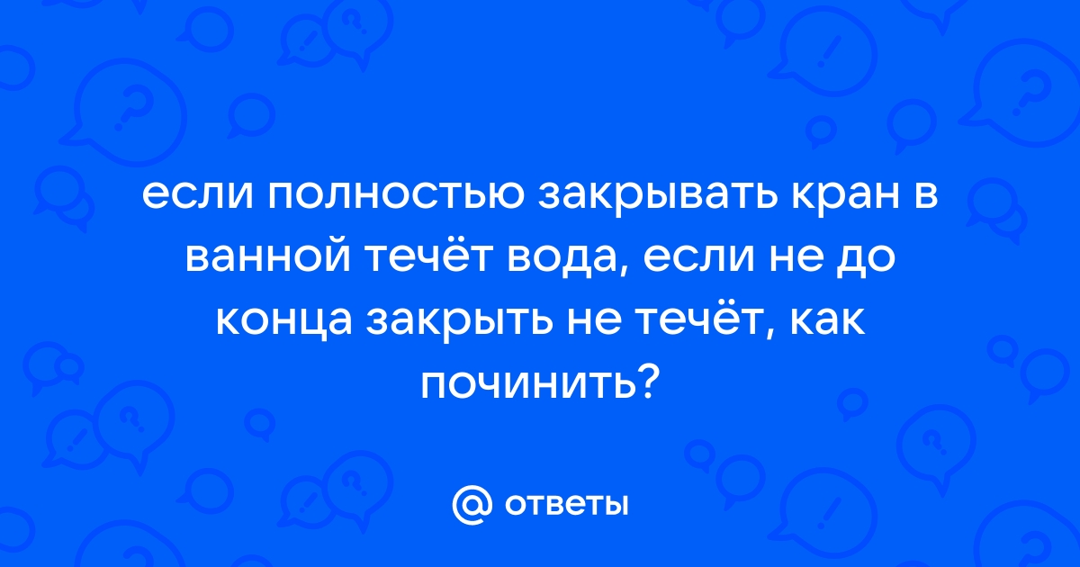 Уретрит - симптомы, признаки, причины и лечение у женщин и мужчин в Москве в «СМ-Клиника»