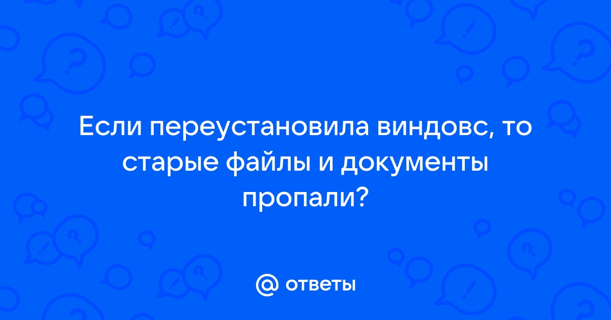 Карта осадков северобайкальск