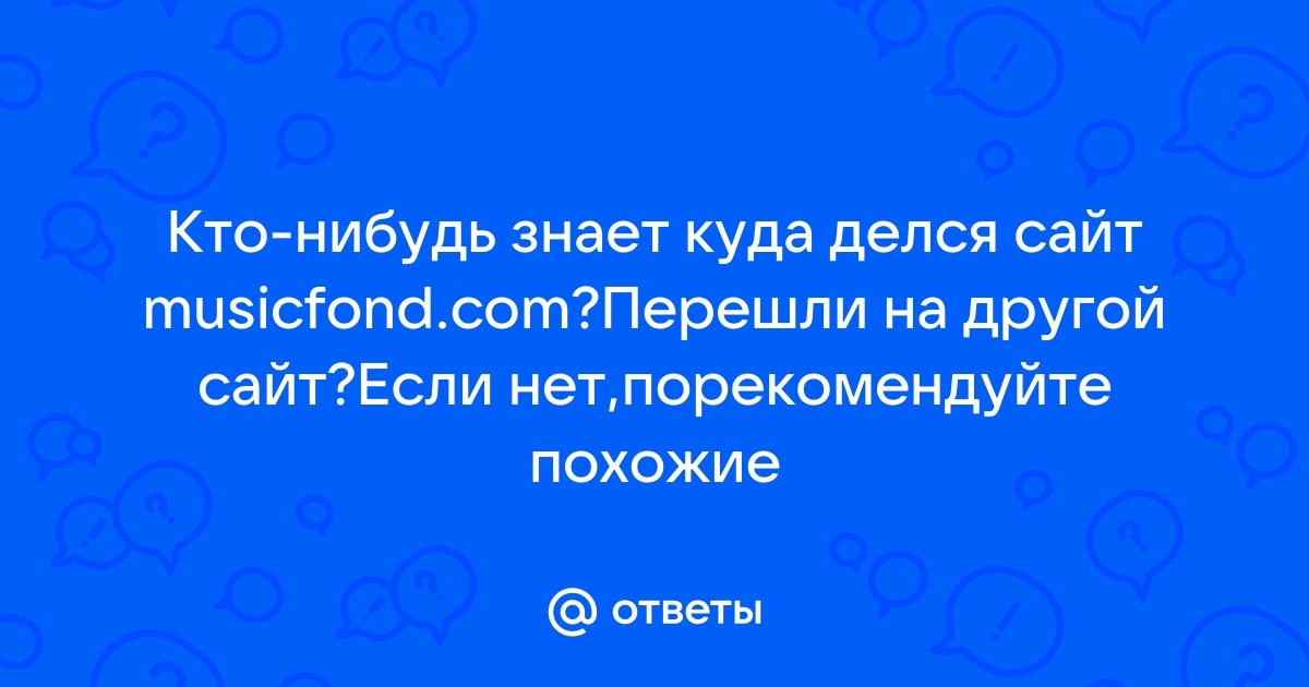 Римский-Корсаков Николай Андреевич — биография композитора, личная жизнь, фото