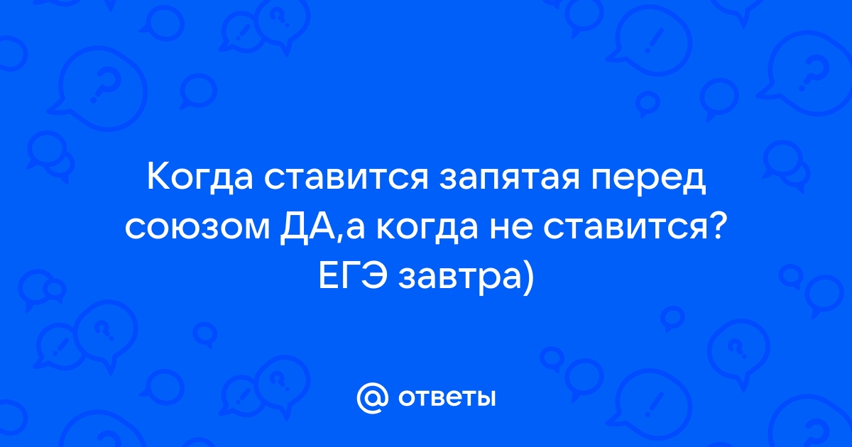 Не ставится класс в одноклассниках в яндекс браузере