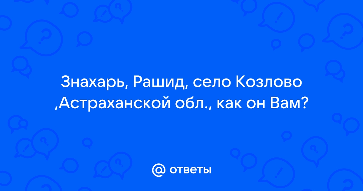 Солдаты 9 сезон все серии смотреть онлайн в HD качестве