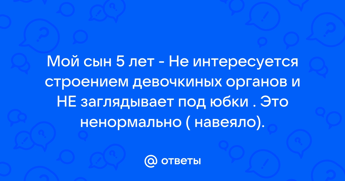 Рецензии и отзывы покупателя