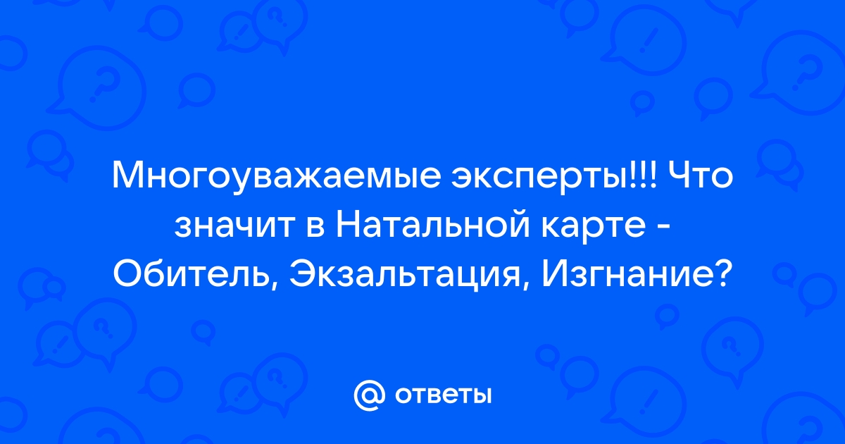 Карта не отформатирована что значит