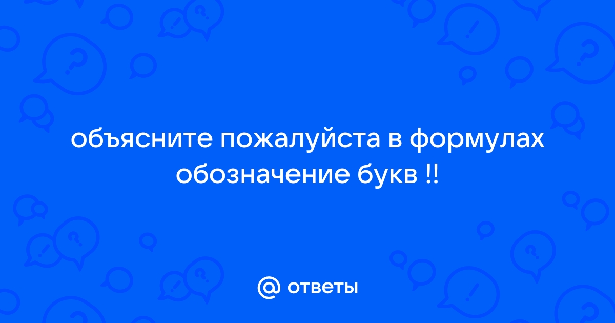 Связь поляризации и связанных зарядов.