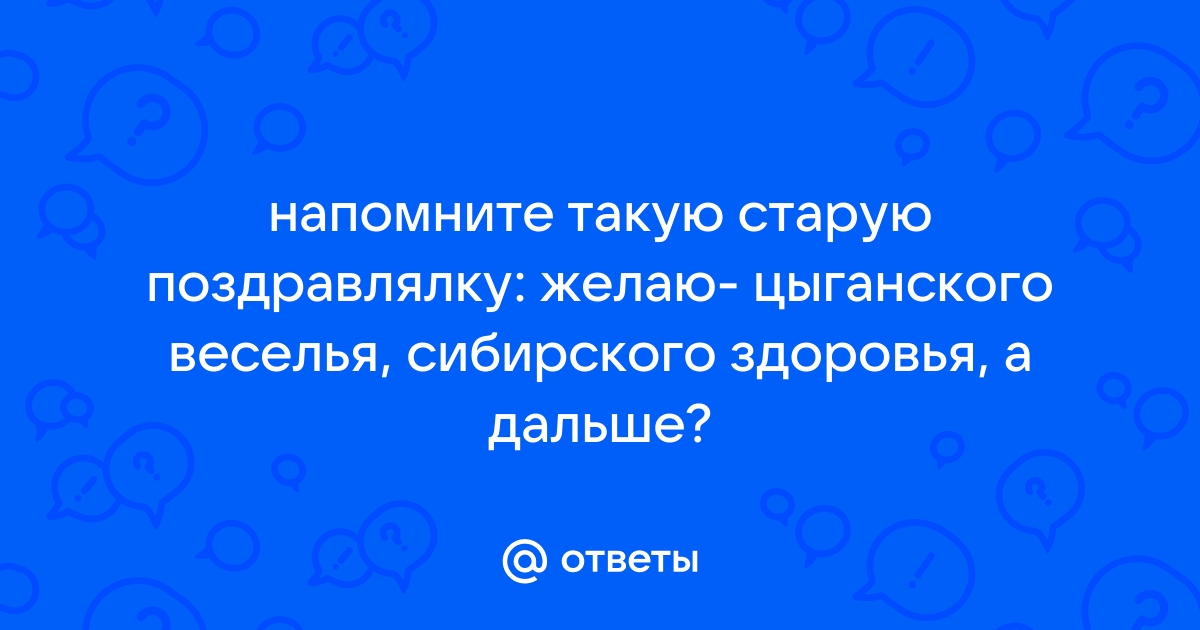 Сегодня день рождения 🥳 Мне 41 ☺️ Спасибо за поздравления 🎉 В эту пятницу новый трек 🔥 | VK