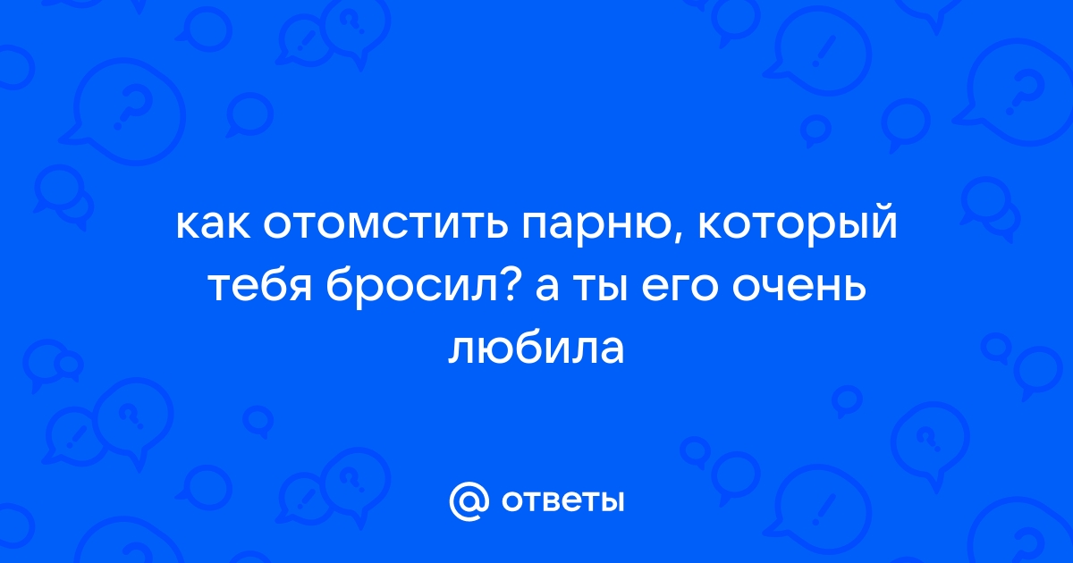 Как напугать алкоголика, чтобы он бросил пить?