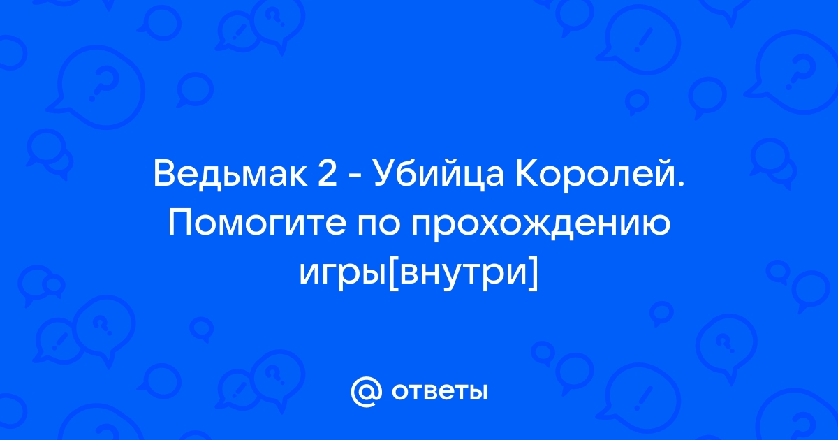 Инцидент кэш лэндрум как две подруги доказали что пострадали от нло