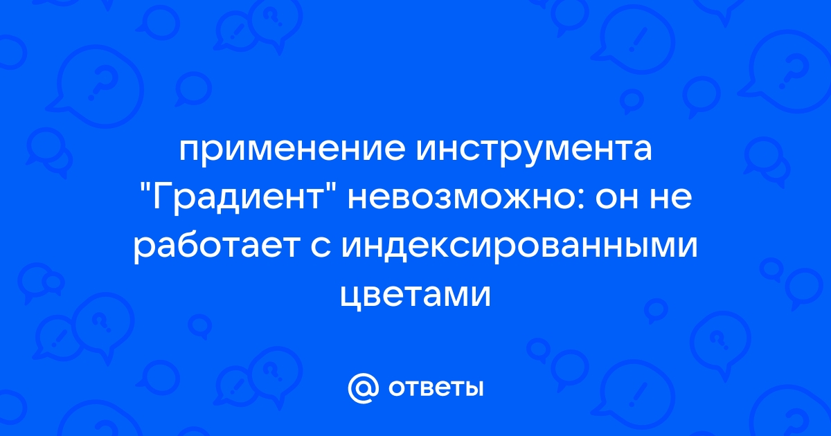 Biprint не работает с 1с