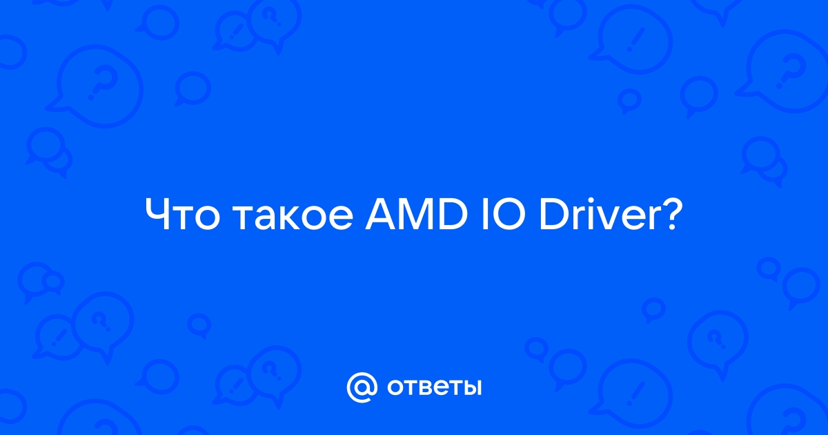 Amd io online driver