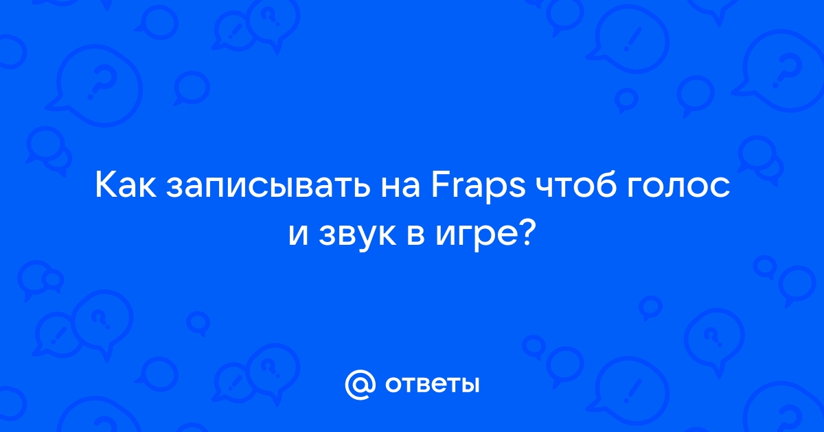 Как записать видео с экрана телефона со звуком