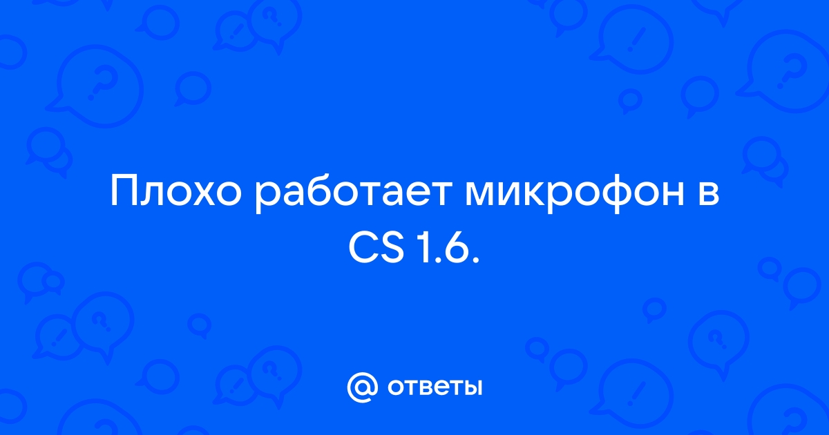 Как позвонить костлявой по некрофону в симс 2